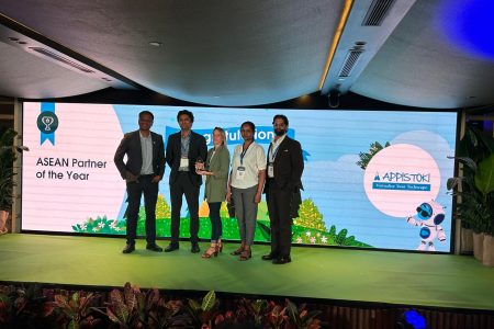 march 2025 appistoki